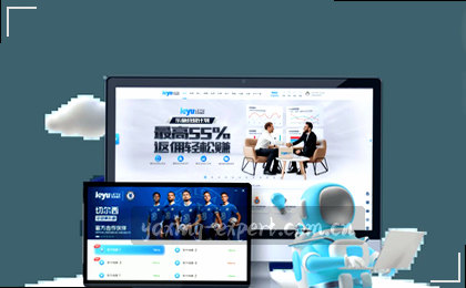 运动员在红色跑道上全力冲刺